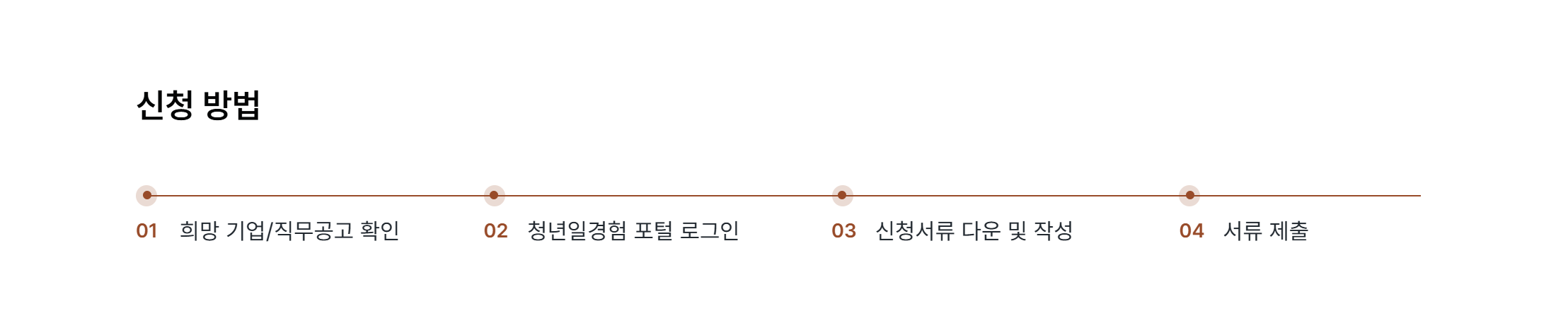 image03.png
