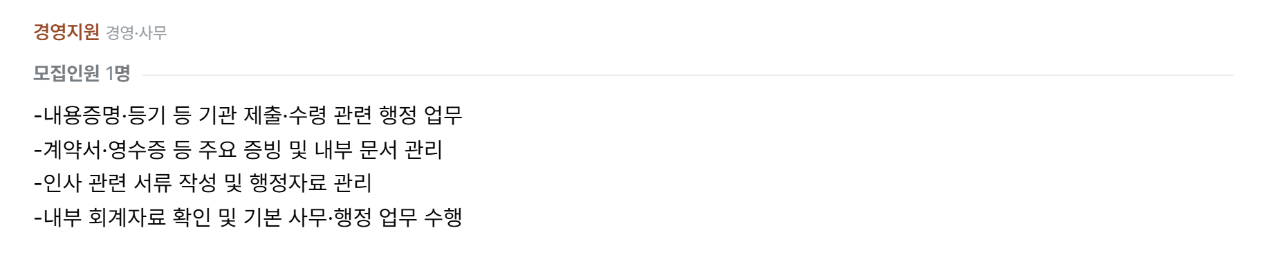 WLolf1l7ot.png