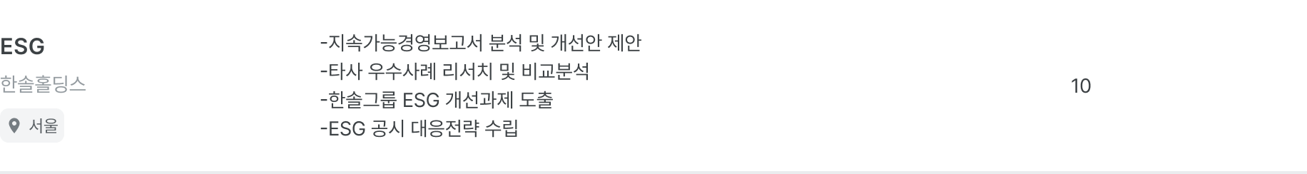 1xG91rXPR8.png