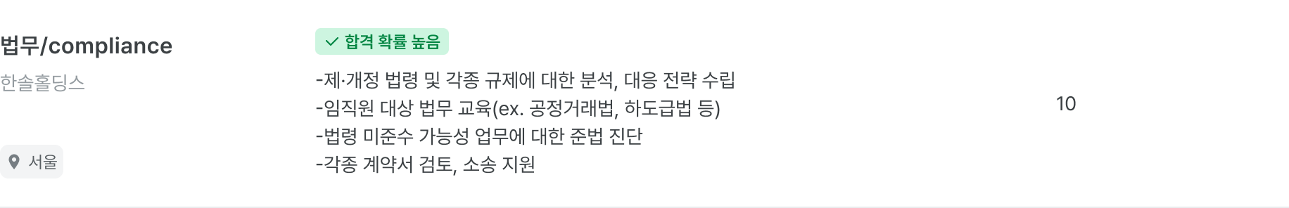 1xG91uYM4U.png