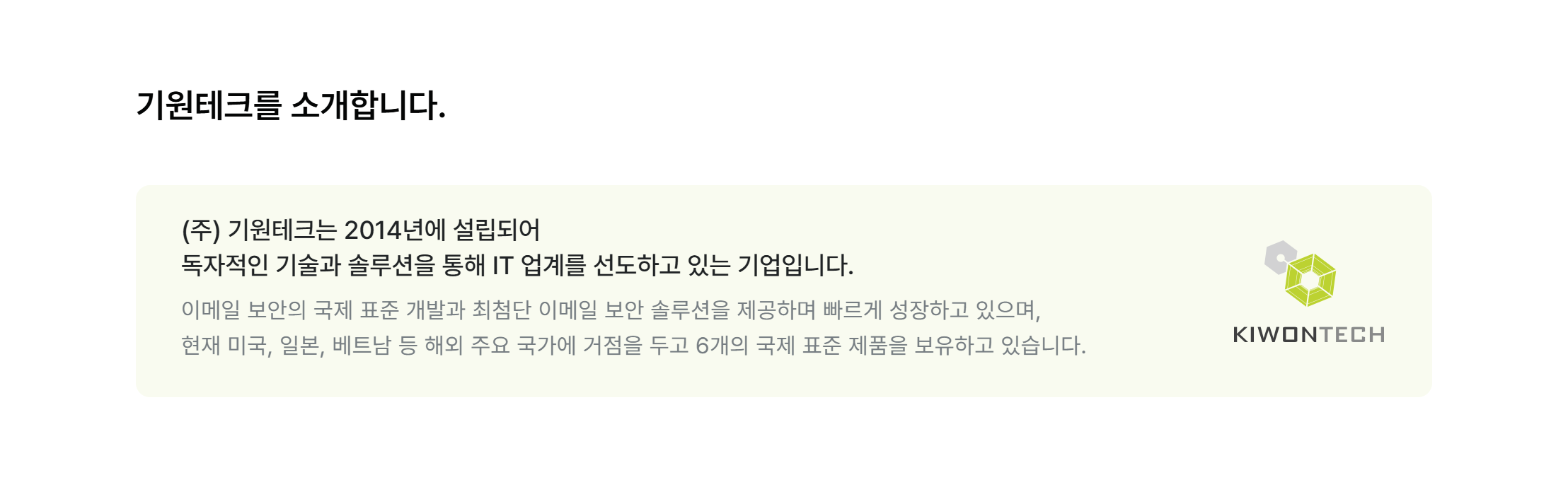 image03.png