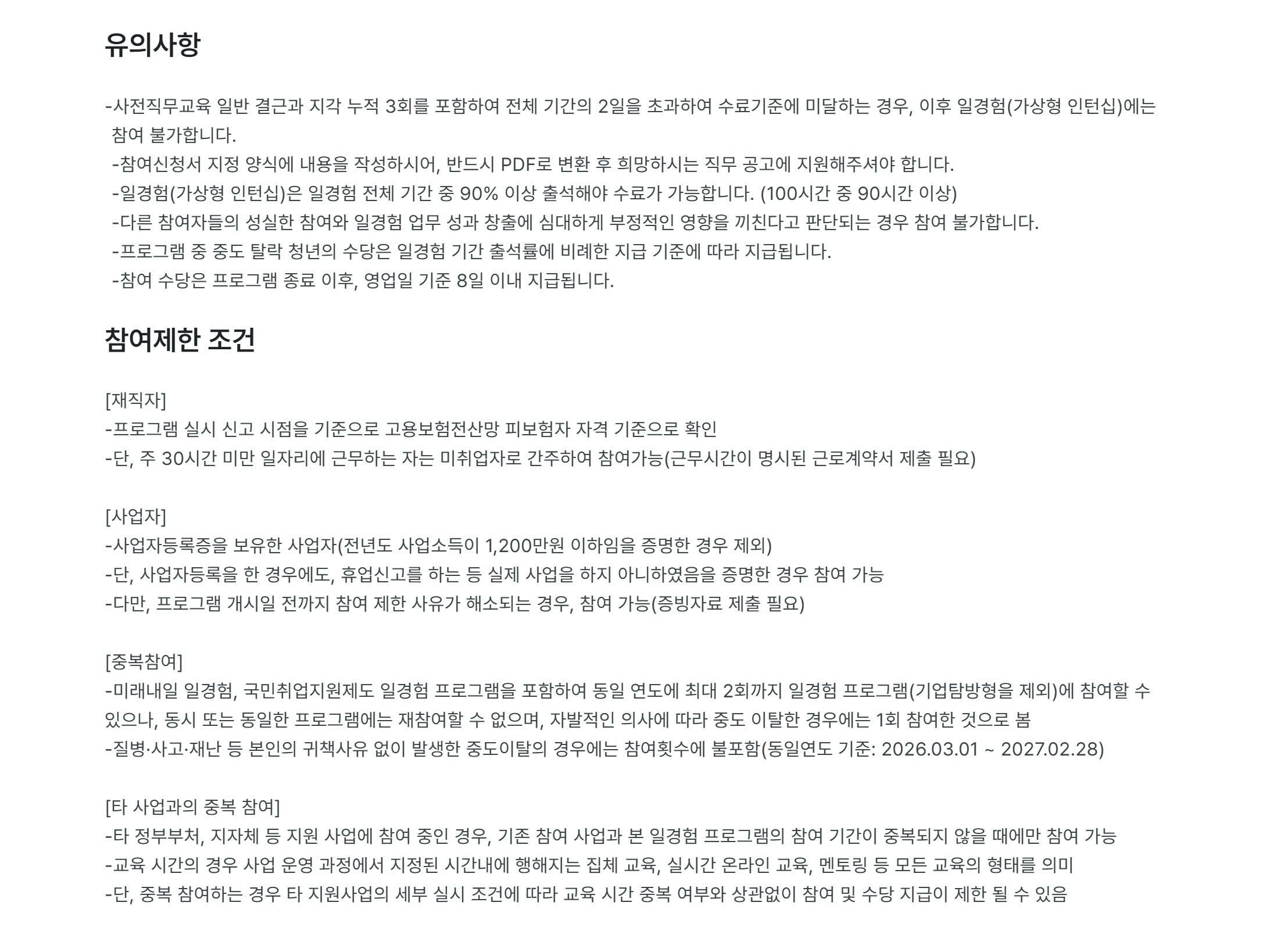image09.png