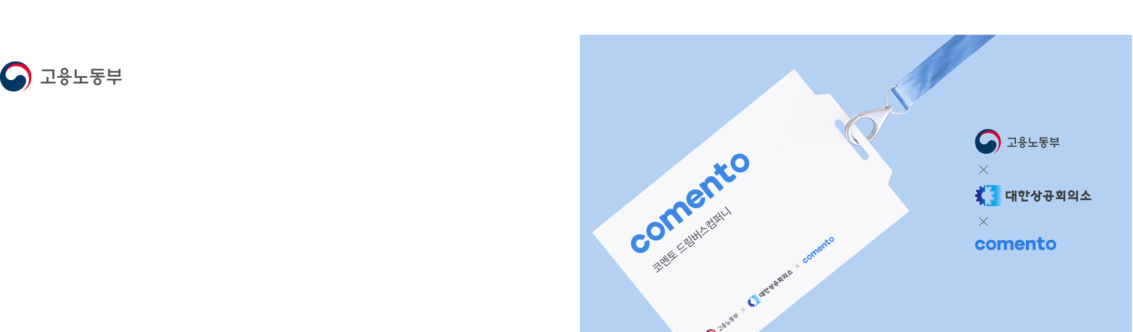 title PC_마감 D-1.png