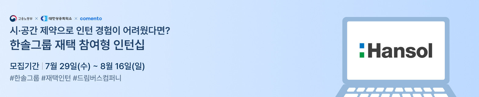 PC.jpg