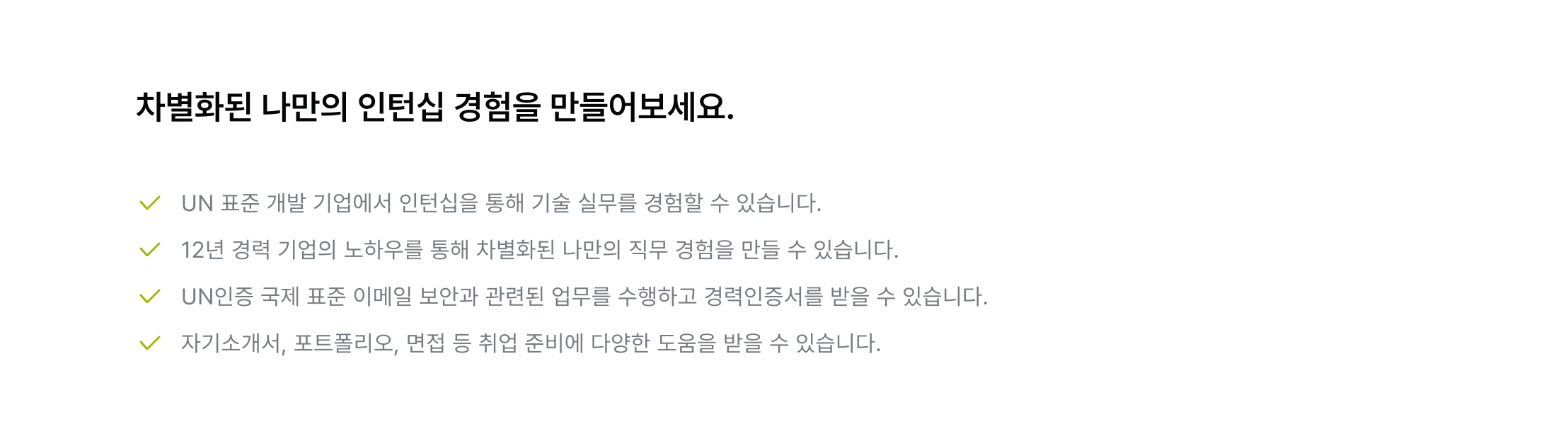 image03.png
