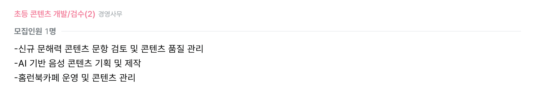 1xWgOXao9v_3.png