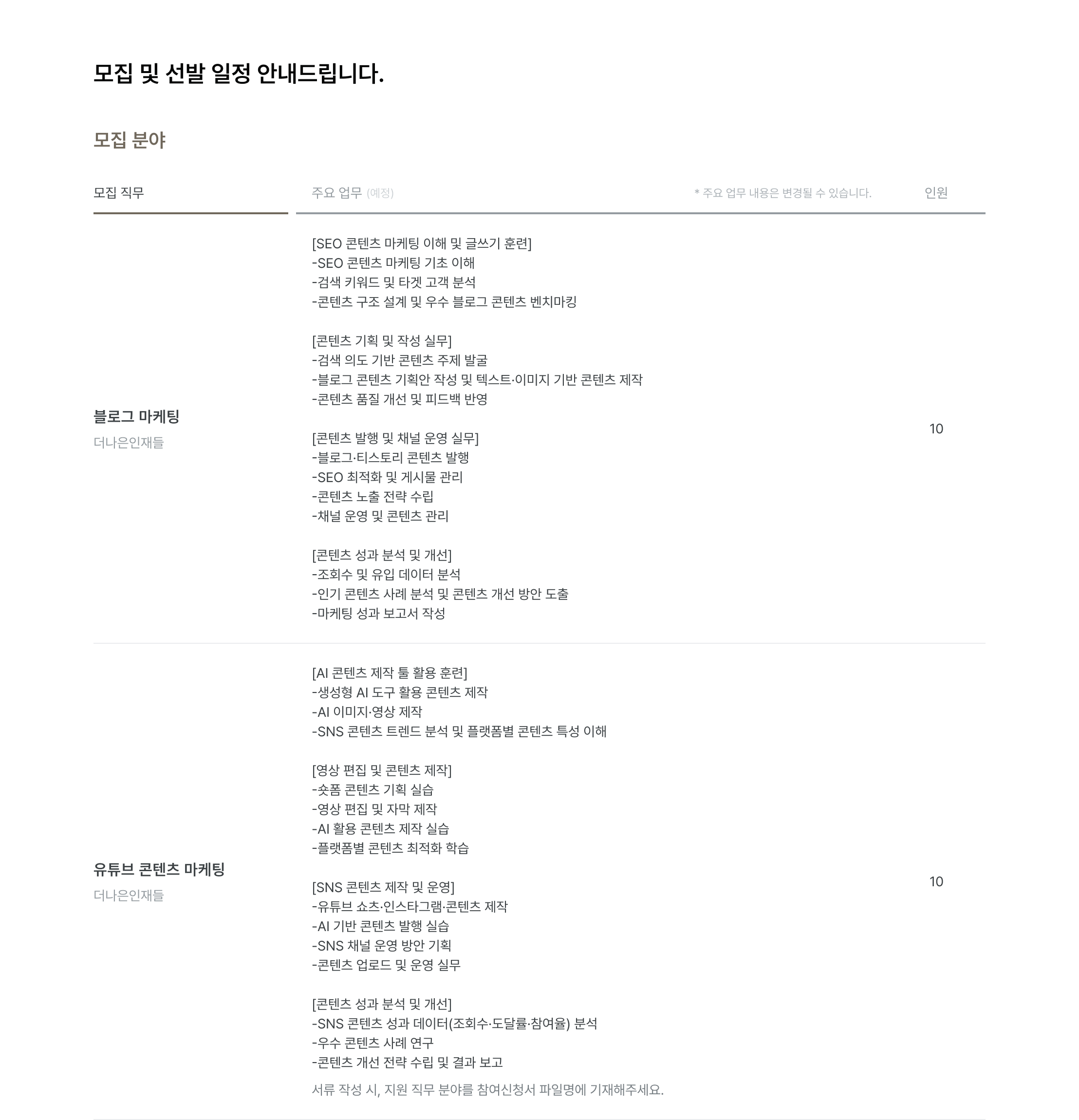 image02-pc.png